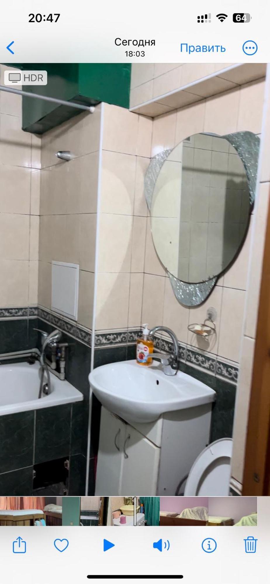 Ararat-shulyavskaya Hostel